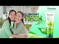 Himalaya Neem Face Wash 2024 | Acne? Neem Jer!