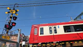 洋光台〜新杉田駅（JR根岸線を自転車で巡る）/Yokohama Bike Ride Japan 4K from Yokodai Station to Shi-Sugita Station