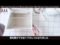 【100均購入品】木箱リメイク塗装の仕方【モノトーンインテリアdiy】