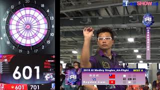 鄭偉錕(TW) VS Royden Lam(H.K )2018 AI 亞洲國際飛鏢公開賽 Medley Singles AA Flight BEST 8