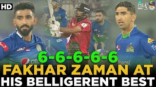 Fakhar Zaman At His Belligerent Best 🔥| Multan Sultans vs Lahore Qalandars |Match1| HBL PSL 8 | MI2A