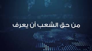 أخبار اليوم |  أبرز أحداث «الخميس 22 نوفمبر» في نشرة «بوابة أخبار اليوم»