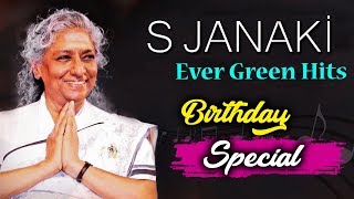S Janaki Birthday Special, Nightingale Of Indian Cinema | Evergreen Songs Of S.Janaki | MTC