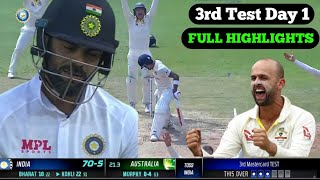 india vs australia 3rd test day 1 full match highlights, india vs australia test highlights 2023