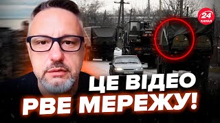 ⚡️В МАРІУПОЛІ катастрофа! Люди записують ВІДЕО. Росіяни ВАГОНАМИ завозять в місто БК