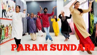 Param Sundari||MiMi||Zumba Dance||Zumba Workout||Naresh Singh||
