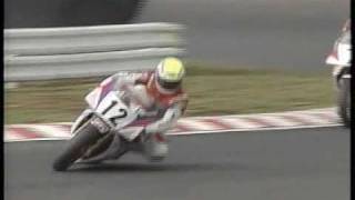 1990全日本ロードレースTTF1最終戦・筑波