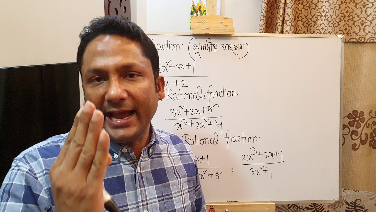 Integral Calculus Part 14 Youtube