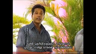 YA Sri Lanka YATV | TV magazine | Marlinda Lankaputhra