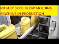 Rotary Style 2L Laundry Detergent Bottle Blow Molding Machine