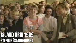 Ísland árið 1989 -  Stofnun Íslandsbanka