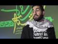 Activism in Islam | Sajjad Soltan Mohammadi [MATIN 2016]