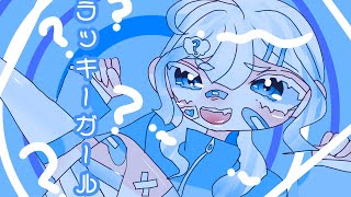 古いオリジナル曲を　描き直して、歌い直して、作り直してみた！2024