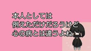 ジャニーズWEST中間淳太「コロナは心の病気」発言が波紋 　「批判されても仕方ない」「例えているだけ」…SNSで賛否【ネットの反応】