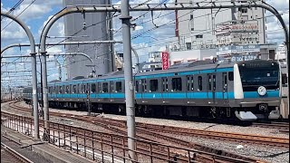 E233系1000番台ｻｲ150編成（根岸線開業50周年ヘッドマーク）が各駅停車？行きとして赤羽駅1番線に到着停車する動画（2023.8.25）