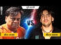 Gangster Neeraj Bawana vs Chhota Rajan Story and History