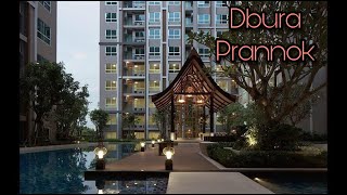 Dbura Prannok unit for sale ดีบุรา พรานนก สำหรับขาย