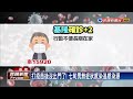 基隆兩確診 清潔公司女員工曾接觸101櫃姐－民視新聞