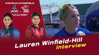 Lauren Winfield-Hill Interview | Amazons vs Super Women | Women's League Exhibition | PCB | MI2T