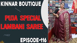 Kinnar boutique || EPI-116 || Puja Special Lambani Saree || (Best Boutique ) || Short ||