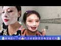 polly玻璃窗 麗文教室 與你分享美容小帖士￼抗菌抗炎排毒￼洗面泡泡有菠蘿酵素成分￼￼￼，更可以潔淨美白￼ 毛孔清道夫 必買洗面產品 超乾淨 勁收毛孔5⃣秒內大量o2泡泡自動産生🛁