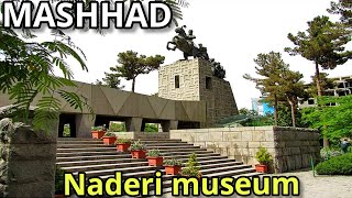 Walking Tour | Garden of Naderi Museum of Mashhad-Iran باغ موزه نادری مشهد