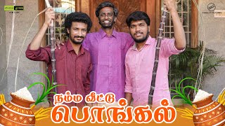 Finally Pongal 2022 | Finally