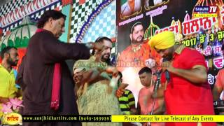 Gurbax Shaunki Live At Mandhali Sharif Mela 2017