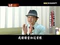 一生能有幾次選擇 何篤霖苦兒流浪記【台灣啟示錄精華】復刻版 第709集 ｜洪培翔