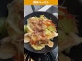 毎日野菜炒め１１８日目　 香味ペースト 野菜炒め