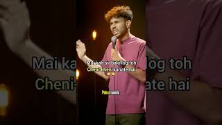 Tum bhi Khao cheni-kheni😂|employee no.1| stand up comedy by abhishek upmanyu |#viral #shorts #short