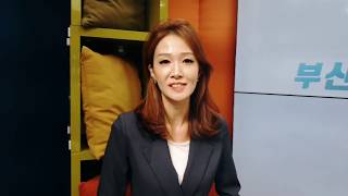 제1회 부산광역시장배 대상경륜 유튜브라이브방송 - 1부