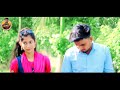 priyojon namee proyojon bangla new song প্রিয়জন নামে bangla heart touching short film 2020