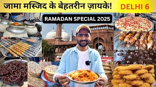 JAMA MASJID Famous Street Food| KFC Style Chicken, Kashmiri Wazwan| Ramadan 2025| Street Food Delhi