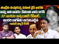 Exclusive Interview With Common Man Kiran Chebrolu | YS Jagan | Ys Bharathi | KCR | Sasi Tv