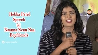 Heeba Patel Speech at Nanna Nenu Na Boyfriends Movie Press Meet