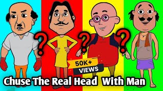 Motu Patlu look wrong Head puzzle matching .motu patalu head matching cartoon video . part:-4