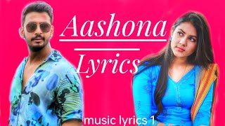 Aashona Keno Basho Na Lyrics (আসোনা) Borbaad | Arijit Siingh. music lyrics 1.Bonny And Rittika Sen.