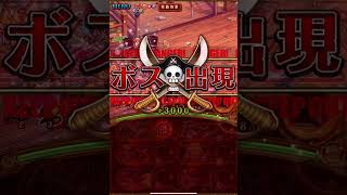 【トレクル】海賊同盟絆決戦 VS 麦わらの一味 LV.76 技属性 ☆10 直近ガシャキャラなし編成、行動変化対応 シュガー + 飛び六胞 【OPTC】【KIZUNA CLASH】