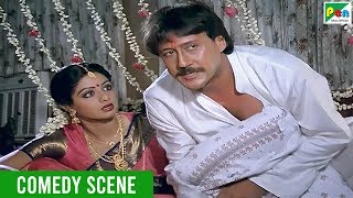 जैकी श्रॉफ - श्रीदेवी - Comedy Scene | Jawab Hum Denge Comedy Scene | Popular Hindi Movie