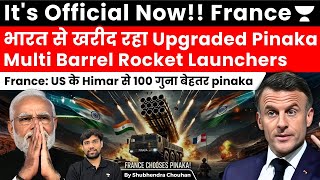 It’s official now! France will buy India’s Pinaka multi barrel, rocket launcher over himar