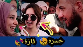 اتحداك تعد من 1 لل 20. 🤑 تربح= 25الف.   ش=س