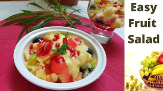 ഈ ഫ്രൂട്ട് സാലഡ് ഒന്ന ഉണ്ടാക്കി നോക്കു /Fruit Custard Recipe/Healthy Dessert Recipe