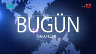 Bugun 14.03.17 (2)