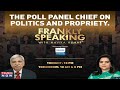 Chief Election Commissioner Sunil Arora on 8 phase row in Bengal & More | Frankly Speaking