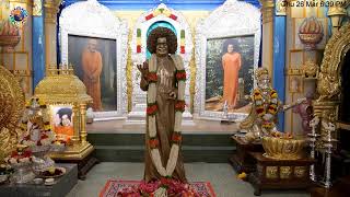 2020_03_26_PM_Live Prayers from Prasanthinilayam  - Radio Sai Live Stream