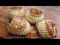 겉 바삭 속 촉촉 jmt 스콘 만들기 how to make plain scone