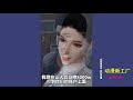 《嬌妻很拽 隱婚老公寵翻天》第46集 識時務者為俊傑丨ep46