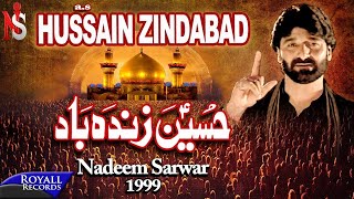 hussain zindabad | hussain zindabad qawali | muharram qawwali | #viral