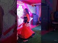 😃😱 কি ডান্স দিলো মেয়েটি পুরাই ভাইরাল dance viralvideo reels tiktok